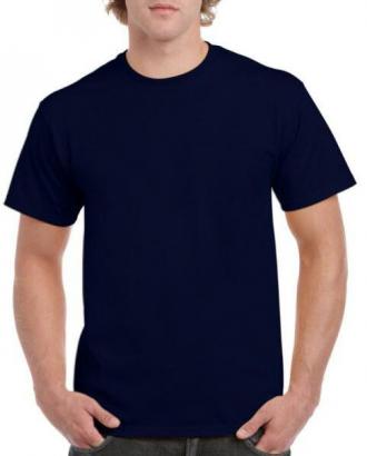 Βαμβακερό μονόχρωμο μακό T-shirt εισαγωγής(!ΠΡΟΣΟΧΗ! Όλοι οι χρωματισμοί είναι 100% βαμβακεροί εκτός από τους παρακάτω που είναι σύμμικτοι Βαμβάκι 50% , Πολυέστερ 50% : Safety Pink,Safety Orange,Safety Green,Dark Heather ,Heather Navy).Ένα μπλουζάκι ιδανικό για τους περισσότερους μήνες.Όταν ο υδράργυρος προσπαθεί να φτάσει ή φτάνει στο κόκκινο και κάθε άλλος τύπος υφάσματος γίνετε αφόρητος κάτω από τον Ελληνικό ήλιο,το βαμβακερό ρούχο γίνετε μια απαράβατη αναγκαιότητα σε κάθε ανδρική γκαρνταρόμπα.Κατασκευασμένο από 100% εξαιρετικής ποιότητας βαμβακερό ύφασμα,απαλό στην αφή και δροσερό,δεν θα θες να το αποχωριστείς από πάνω σου.