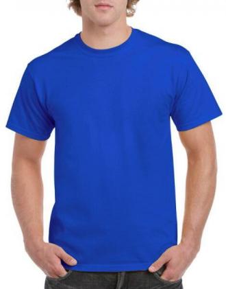 Βαμβακερό μονόχρωμο μακό T-shirt εισαγωγής(!ΠΡΟΣΟΧΗ! Όλοι οι χρωματισμοί είναι 100% βαμβακεροί εκτός από τους παρακάτω που είναι σύμμικτοι Βαμβάκι 50% , Πολυέστερ 50% : Safety Pink,Safety Orange,Safety Green,Dark Heather ,Heather Navy).Ένα μπλουζάκι ιδανικό για τους περισσότερους μήνες.Όταν ο υδράργυρος προσπαθεί να φτάσει ή φτάνει στο κόκκινο και κάθε άλλος τύπος υφάσματος γίνετε αφόρητος κάτω από τον Ελληνικό ήλιο,το βαμβακερό ρούχο γίνετε μια απαράβατη αναγκαιότητα σε κάθε ανδρική γκαρνταρόμπα.Κατασκευασμένο από 100% εξαιρετικής ποιότητας βαμβακερό ύφασμα,απαλό στην αφή και δροσερό,δεν θα θες να το αποχωριστείς από πάνω σου.