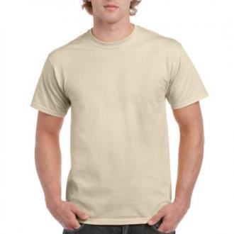 Βαμβακερό μονόχρωμο μακό T-shirt εισαγωγής(!ΠΡΟΣΟΧΗ! Όλοι οι χρωματισμοί είναι 100% βαμβακεροί εκτός από τους παρακάτω που είναι σύμμικτοι Βαμβάκι 50% , Πολυέστερ 50% : Safety Pink,Safety Orange,Safety Green,Dark Heather ,Heather Navy).Ένα μπλουζάκι ιδανικό για τους περισσότερους μήνες.Όταν ο υδράργυρος προσπαθεί να φτάσει ή φτάνει στο κόκκινο και κάθε άλλος τύπος υφάσματος γίνετε αφόρητος κάτω από τον Ελληνικό ήλιο,το βαμβακερό ρούχο γίνετε μια απαράβατη αναγκαιότητα σε κάθε ανδρική γκαρνταρόμπα.Κατασκευασμένο από 100% εξαιρετικής ποιότητας βαμβακερό ύφασμα,απαλό στην αφή και δροσερό,δεν θα θες να το αποχωριστείς από πάνω σου.