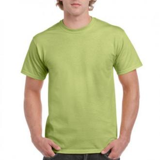 Βαμβακερό μονόχρωμο μακό T-shirt εισαγωγής(!ΠΡΟΣΟΧΗ! Όλοι οι χρωματισμοί είναι 100% βαμβακεροί εκτός από τους παρακάτω που είναι σύμμικτοι Βαμβάκι 50% , Πολυέστερ 50% : Safety Pink,Safety Orange,Safety Green,Dark Heather ,Heather Navy).Ένα μπλουζάκι ιδανικό για τους περισσότερους μήνες.Όταν ο υδράργυρος προσπαθεί να φτάσει ή φτάνει στο κόκκινο και κάθε άλλος τύπος υφάσματος γίνετε αφόρητος κάτω από τον Ελληνικό ήλιο,το βαμβακερό ρούχο γίνετε μια απαράβατη αναγκαιότητα σε κάθε ανδρική γκαρνταρόμπα.Κατασκευασμένο από 100% εξαιρετικής ποιότητας βαμβακερό ύφασμα,απαλό στην αφή και δροσερό,δεν θα θες να το αποχωριστείς από πάνω σου.