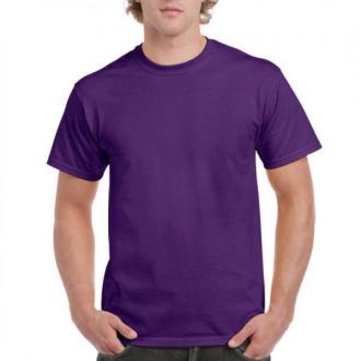 Βαμβακερό μονόχρωμο μακό T-shirt εισαγωγής(!ΠΡΟΣΟΧΗ! Όλοι οι χρωματισμοί είναι 100% βαμβακεροί εκτός από τους παρακάτω που είναι σύμμικτοι Βαμβάκι 50% , Πολυέστερ 50% : Safety Pink,Safety Orange,Safety Green,Dark Heather ,Heather Navy).Ένα μπλουζάκι ιδανικό για τους περισσότερους μήνες.Όταν ο υδράργυρος προσπαθεί να φτάσει ή φτάνει στο κόκκινο και κάθε άλλος τύπος υφάσματος γίνετε αφόρητος κάτω από τον Ελληνικό ήλιο,το βαμβακερό ρούχο γίνετε μια απαράβατη αναγκαιότητα σε κάθε ανδρική γκαρνταρόμπα.Κατασκευασμένο από 100% εξαιρετικής ποιότητας βαμβακερό ύφασμα,απαλό στην αφή και δροσερό,δεν θα θες να το αποχωριστείς από πάνω σου.