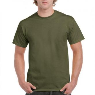 Βαμβακερό μονόχρωμο μακό T-shirt εισαγωγής(!ΠΡΟΣΟΧΗ! Όλοι οι χρωματισμοί είναι 100% βαμβακεροί εκτός από τους παρακάτω που είναι σύμμικτοι Βαμβάκι 50% , Πολυέστερ 50% : Safety Pink,Safety Orange,Safety Green,Dark Heather ,Heather Navy).Ένα μπλουζάκι ιδανικό για τους περισσότερους μήνες.Όταν ο υδράργυρος προσπαθεί να φτάσει ή φτάνει στο κόκκινο και κάθε άλλος τύπος υφάσματος γίνετε αφόρητος κάτω από τον Ελληνικό ήλιο,το βαμβακερό ρούχο γίνετε μια απαράβατη αναγκαιότητα σε κάθε ανδρική γκαρνταρόμπα.Κατασκευασμένο από 100% εξαιρετικής ποιότητας βαμβακερό ύφασμα,απαλό στην αφή και δροσερό,δεν θα θες να το αποχωριστείς από πάνω σου.
