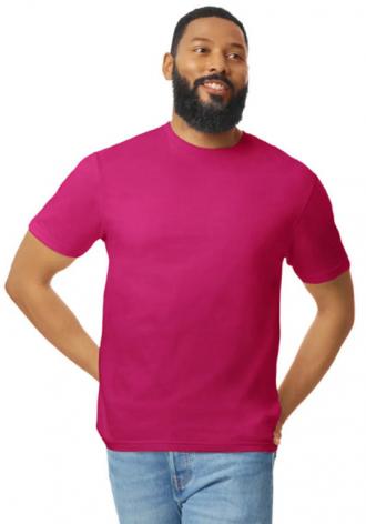 Βαμβακερό μονόχρωμο μακό T-shirt εισαγωγής(!ΠΡΟΣΟΧΗ! Όλοι οι χρωματισμοί είναι 100% βαμβακεροί εκτός από τους παρακάτω που είναι σύμμικτοι Βαμβάκι 50% , Πολυέστερ 50% : Safety Pink,Safety Orange,Safety Green,Dark Heather ,Heather Navy).Ένα μπλουζάκι ιδανικό για τους περισσότερους μήνες.Όταν ο υδράργυρος προσπαθεί να φτάσει ή φτάνει στο κόκκινο και κάθε άλλος τύπος υφάσματος γίνετε αφόρητος κάτω από τον Ελληνικό ήλιο,το βαμβακερό ρούχο γίνετε μια απαράβατη αναγκαιότητα σε κάθε ανδρική γκαρνταρόμπα.Κατασκευασμένο από 100% εξαιρετικής ποιότητας βαμβακερό ύφασμα,απαλό στην αφή και δροσερό,δεν θα θες να το αποχωριστείς από πάνω σου.
