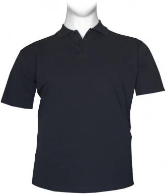 Πικέ μονόχρωμη μπλούζα "Polo Plain" της Leo Collection,κατασκευασμένη από εξαιρετικής ποιότητας pennie ύφασμα.Απλή και λιτή σε κλασσικό μονόχρωμο σχέδιο,χωρίς τσέπη.Διαθέσιμη σε μεγέθη Super 1 έως Super 6.Κατασκευασμένη εξ ολοκλήρου στην Ελλάδα. Οι βαμβακερές μπλούζες είναι μια πρακτική επιλογή που θα σε διευκολύνει στον συνδυασμό με πολλούς τύπους παντελονιών.Μπορούν να φορεθούν το ίδιο εύκολα μόνες τους όσο και να "δέσουν" χρωματικά και στιλιστικά με τα αγαπημένα σου πουκάμισα.Ιδανικά συνδυασμένες με ένα παντελόνι τζιν για μια άνετη και προσεγμένη εμφάνιση κατά την διάρκεια της μέρας ,αλλά και για μια ιδιαίτερη εμφάνιση για την βραδινή σου έξοδο ταιριάζοντας τις με σπορ σακάκι,παντελόνι τύπου chinos ή πεντάτσεπο καπαρτινέ. Ανεξάρτητα από το πως θα επιλέξεις να τις συνδυάσεις,οι βαμβακερές μακρυμάνικες μπλούζες είναι η πλέον ιδανική και μοντέρνα επιλογή και ένα must για την γκαρνταρόμπα σου.