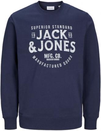 Κολεγιακή μπλούζα της Jack %26 Jones με plus fit εφαρμογή.Το ρούχο είναι κατασκευασμένο από λεπτό βαμβακερό φούτερ ύφασμα εξαιρετικής πλέξης και νηματοβαφής που σαν ιδιαίτερο χαρακτηριστικό του πέρα της ιδιαίτερης μεταξοτυπίας του έχει την άνεση κινήσεων λόγω της ελαστικότητας του και της απαλής του αίσθησης στην επαφή με το δέρμα. Με ένα πολύ μεγάλο εύρος συνδυασμών που καλύπτει από παντελόνια φόρμας μέχρι τζιν, καπαρτινέ παντελόνια και cargo παντελόνες, τα φούτερ τύπου hoodie αποτελούν αναπόσπαστο κομμάτι κάθε χειμερινής γκαρνταρόμπας για ένα χαλαρό και άνετο look.
