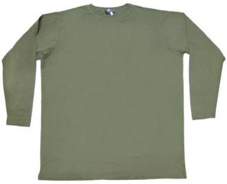 Μπλούζα μακό μονόχρωμη 100% βαμβακερή,άριστης ποιότητας.