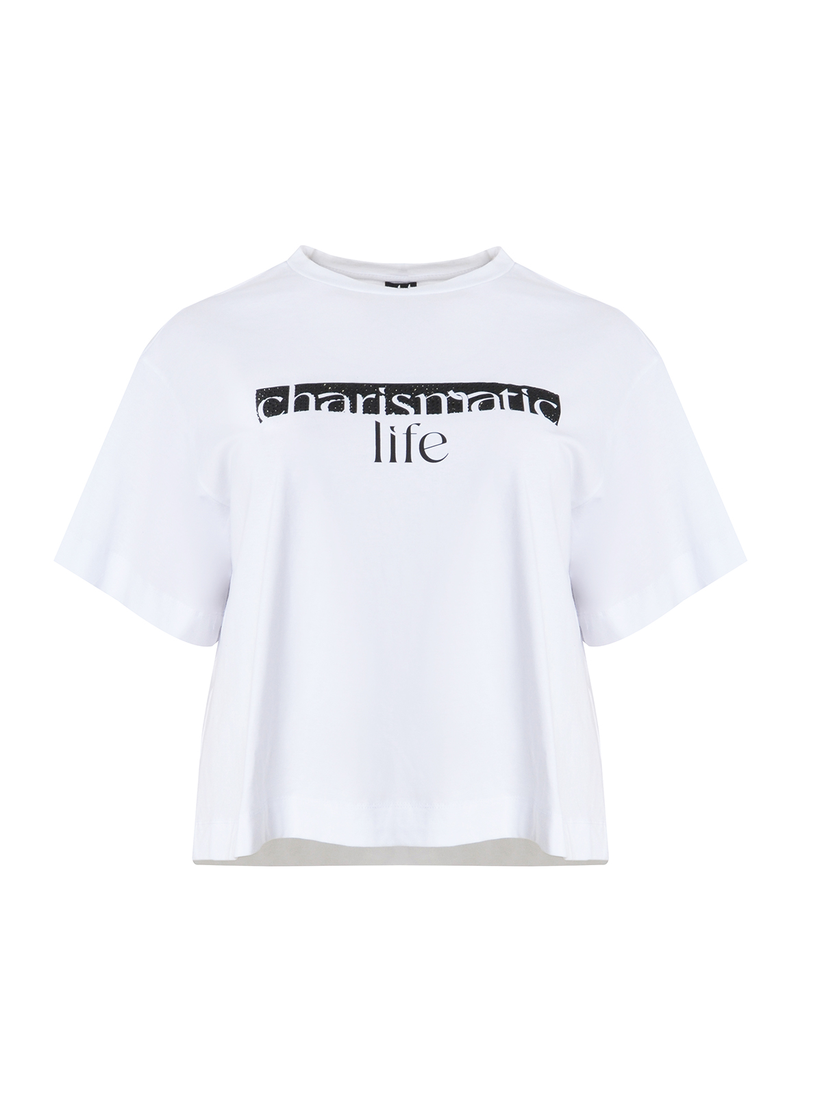 Αναδείξτε το στυλ σας με αυτό το βαμβακερό t-shirt 